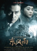 久草免费资源